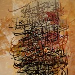Calligraphy_07